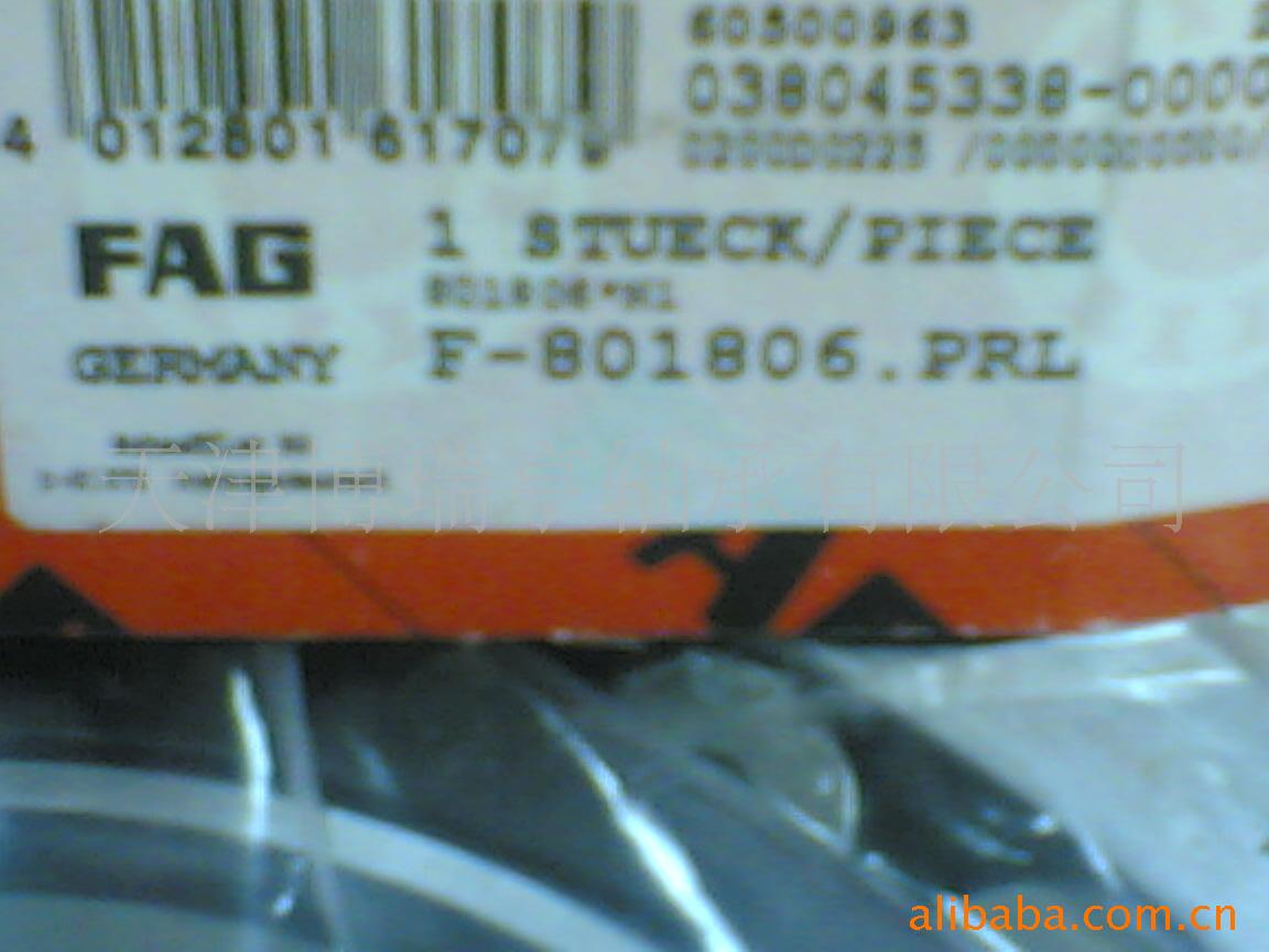 ܇S  809280  FAGS