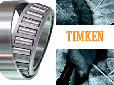 TIMKEN38880-38820AFLS