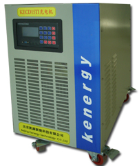 15Kw充電機（北京凱源新能）