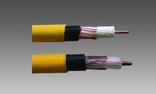 撫順礦用斜巷鋼絲鎧裝電纜生產(chǎn)，撫順MHYBV電纜