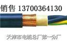 海城煤礦安全證書，海城煤礦通信電纜