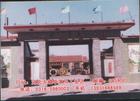 南通礦山防爆產(chǎn)品生產(chǎn)，南通礦山防爆電話電纜，南通礦山防爆安全證書