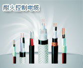 南通電纜紅本價(jià)格表，南通通信電纜價(jià)格表，南通電纜價(jià)格表