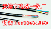 ͨMDJYVPӋ(j)C(j)|ͨMDJYVPVӋ(j)C(j)|