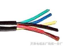 遼陽通信交接箱供應(yīng)，遼陽通信交接箱銷售，遼陽通信交接箱價(jià)格，