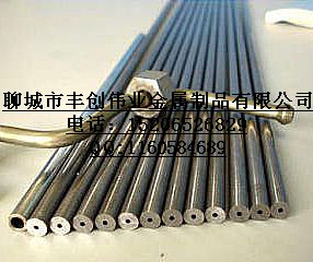 供應山東無縫鋼管廠生產(chǎn)的無縫鋼管，精密鋼管