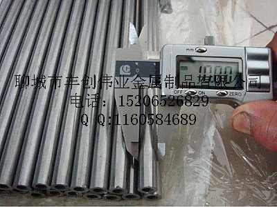 品質(zhì)卓越筒用精密無縫鋼管，精密用管 價(jià)格合理