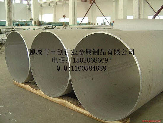 首選價(jià)格優(yōu)GB8163流體管，GB8163流體管，20#無(wú)縫鋼管能