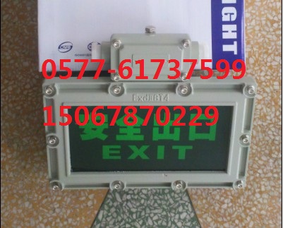 ȫژ(bio)־SBD3106-13C 1*2W(LED)BT6
