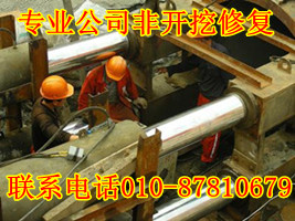87*81*06*79丨承接吉安市非開挖頂管丨非開挖修復