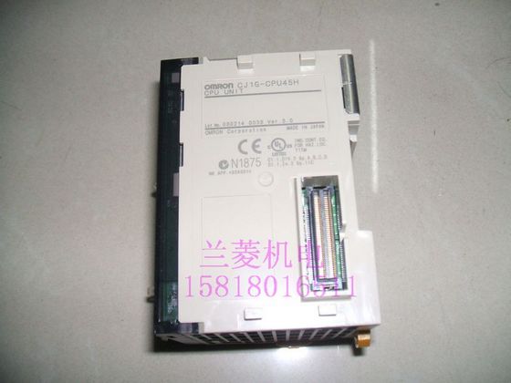 WķPLC CJ1G-CPU45H