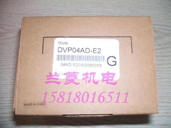 ȫԭb__(d) DVP04AD-E2 ؃rF(xin)؛