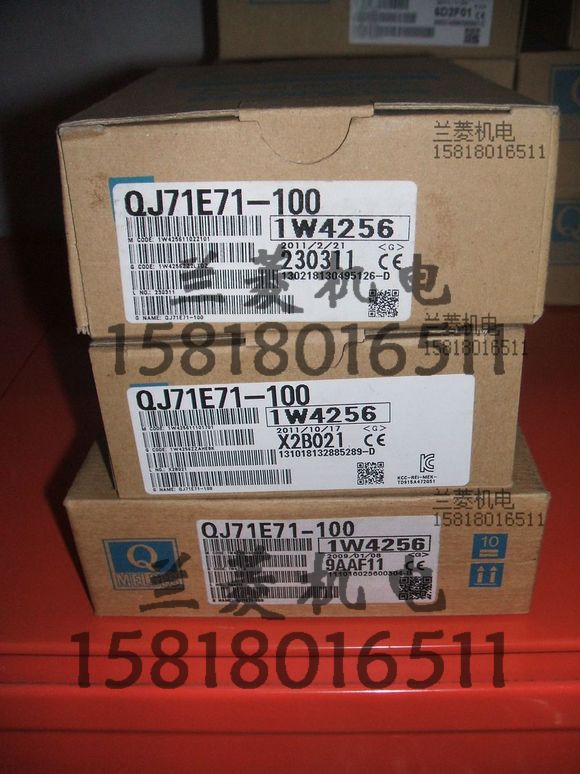 全新日本原裝三菱 QJ71E71-100 質(zhì)量保用