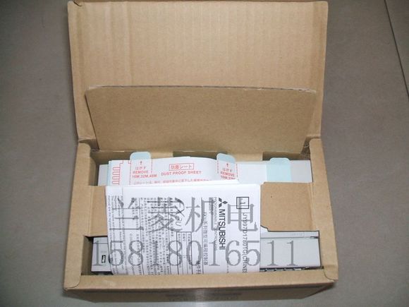 全新三菱PLC FX3U-80MT