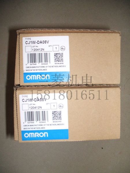 全新正品PLC   CJ1W-DA08V