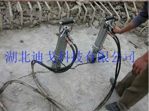新疆建筑物改造靜力拆除設(shè)備，替代風(fēng)鎬，破碎錘，低成本高效率