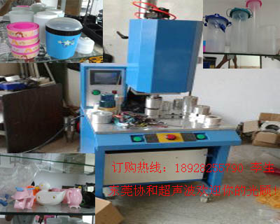 尼龍PET非定位旋熔機(jī)，東莞塑料熱板焊接機(jī)，摩擦旋轉(zhuǎn)焊接機(jī)
