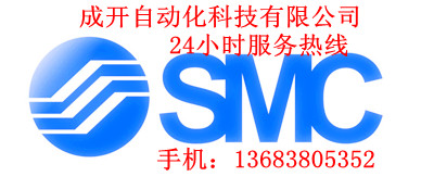 ԭbSMCԭbCDM2BZ20-850̖(ho)(sh)_P(gun)D