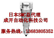 價(jià)格、AFM40-06D-2R、型號(hào)AFM40-06D-R、原裝