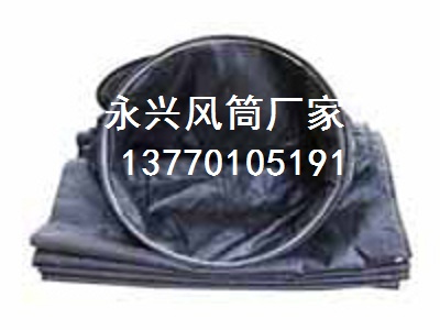 正壓風(fēng)筒 正壓導(dǎo)風(fēng)筒廠家 規(guī)格型號(hào)