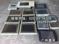 歐姆龍系列 特價(jià)  現(xiàn)貨