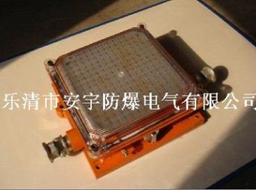 DJC18/127L隔爆兼本質(zhì)安全型LED照明燈 18W方形巷道燈