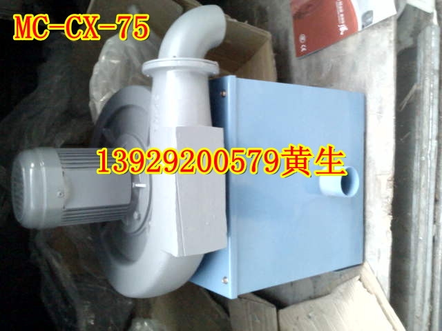 全風(fēng)鼓風(fēng)機(jī)，中壓鼓風(fēng)機(jī)，透浦式中壓鼓風(fēng)機(jī)工業(yè)專用鼓風(fēng)機(jī)TB系列