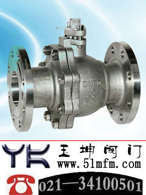 德標(biāo)球閥Q41F【上海馳名品牌】玉坤閥門,德標(biāo)球閥Q41F