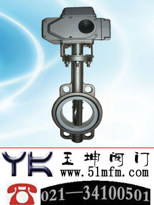 不銹鋼電動(dòng)蝶閥,不銹鋼電動(dòng)蝶閥價(jià)格,上海不銹鋼電動(dòng)蝶閥