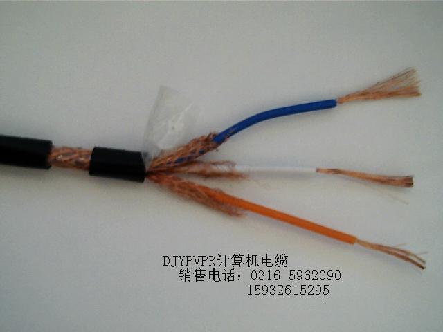 軟芯控制線RVVP2*1.0國標純銅線