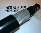 通信鎧裝電纜MHYA32系列、生產(chǎn)范圍