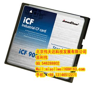 innodisk  ICF9000   常溫、寬溫工業(yè)級CF卡