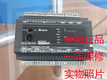 DVP48EH00T3 __PLC  ȫƷ