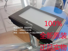 特價信捷人機(jī)界面4.3英寸觸摸屏TH465-MT全新正品 HMI