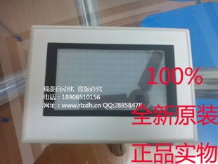 ȫoaŽ ˙C(j) | TP460-L 4.7Ӣɫ@ʾ