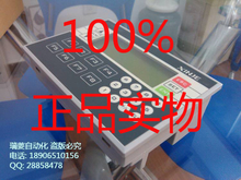 信捷人機界面觸摸屏 THA65-MT 全新正品