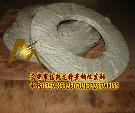 進(jìn)口彈簧鋼帶1095 美國進(jìn)口耐磨1095彈簧鋼0.4薄板