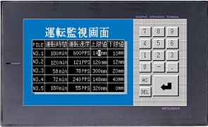 GT16-70VLTN 