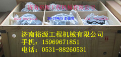 山東三一旋挖鉆機(jī) 液壓行走裝置供應(yīng)商 批發(fā)商 濟(jì)南裕源工程機(jī)械