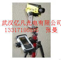 激光堆體 體積測量系統(tǒng)  美國圖帕斯 原裝進口