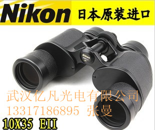 優(yōu)質NIKON 尼康10X35 EII 雙筒望遠鏡 全金屬