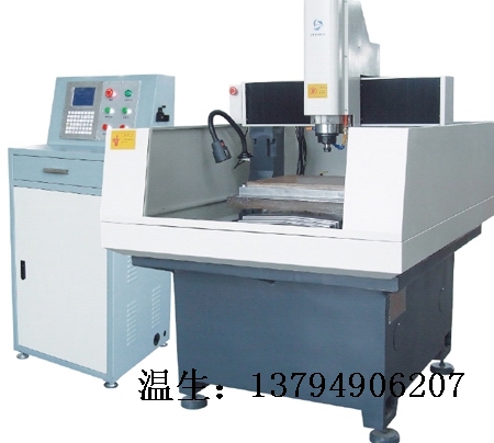 雕刻機(jī)多少錢(qián)一臺(tái)？精科JK-40雕刻機(jī)
