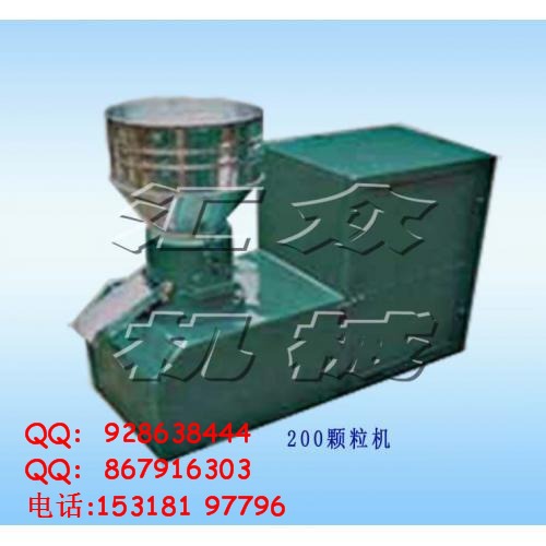 顆粒飼料機(jī) 顆粒機(jī)行情 120A顆粒機(jī) 顆粒機(jī)