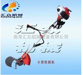 小型收割機(jī) 汽油式收割機(jī) 便攜式收割機(jī)Y2