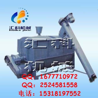 供應雙螺混合機/飼料混合機/物料混合機Y888