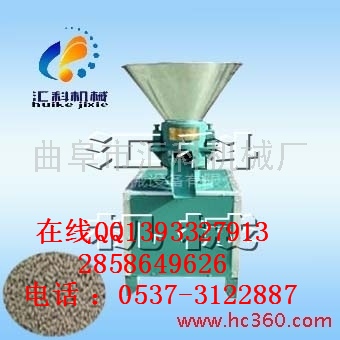 供應(yīng)小型飼料顆粒機(jī)/120型號(hào)飼料顆粒機(jī)/家用飼料顆粒機(jī)Y6