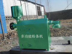 全自動粉條機_小型全自動粉條機_YY-億陽粉條機