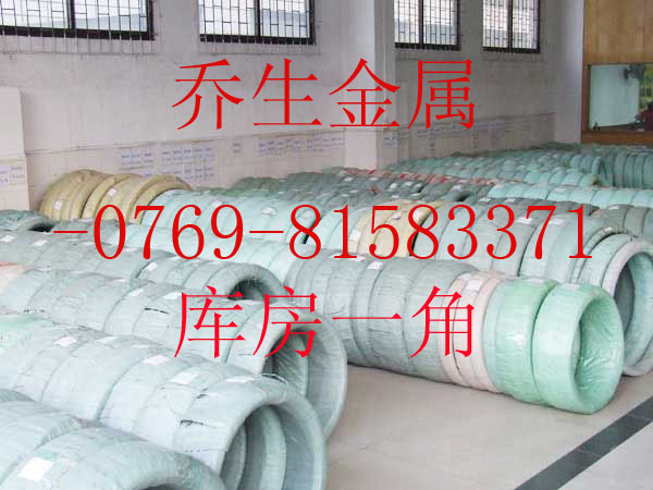 不銹鋼線調(diào)直，細(xì)小直徑鋼絲鋼線調(diào)直，公差小切口平