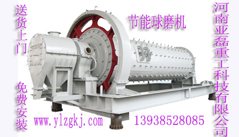 ꖹ(ji) ɰʯa(chn)r(ji)Ȼ(yu)www.ylzgkj.com