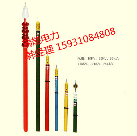 ߉(yn)/늏S(yn)/10kv(yn)